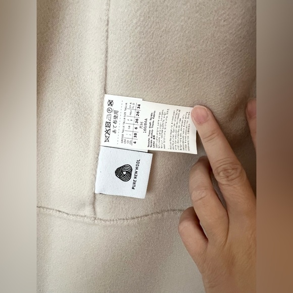 NWOT S Max Mara Arona coat in ecru - Picture 13 of 14